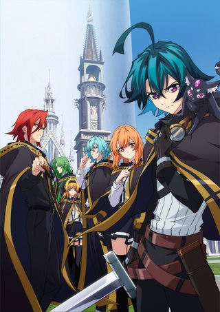 Wistoria: Wand and Sword cover art
