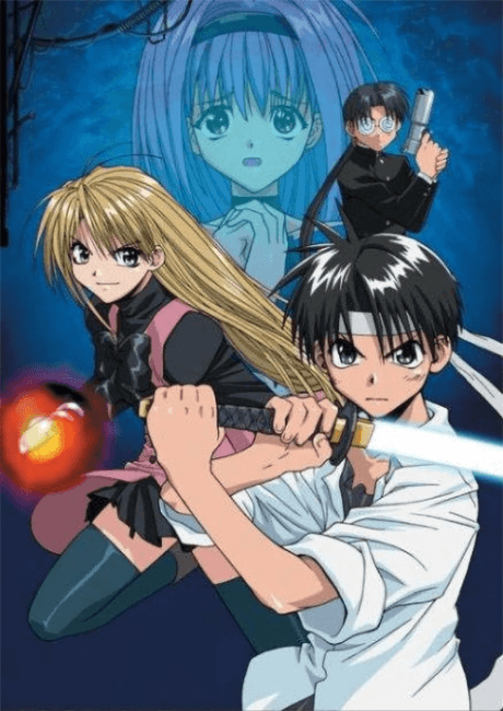 Tokyo Underground cover art