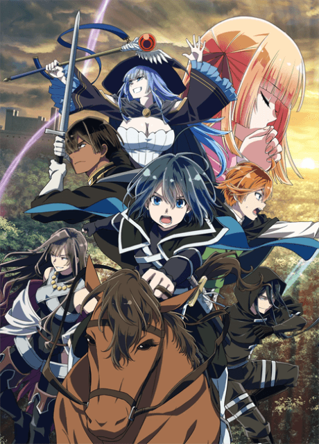 As a Reincarnated Aristocrat, I'll Use My Appraisal Skill to Rise in the World Season 2 cover art