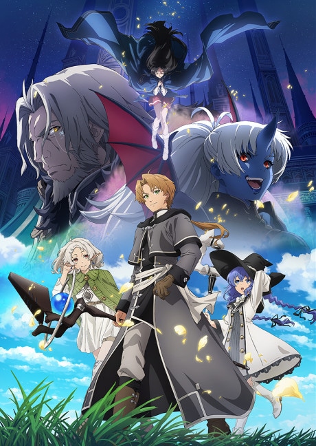 Mushoku Tensei: Jobless Reincarnation Season 3 cover art