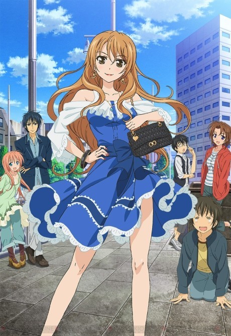 Golden Time cover art