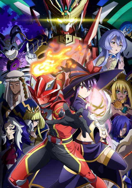 The Red Ranger Becomes an Adventurer in Another World cover art