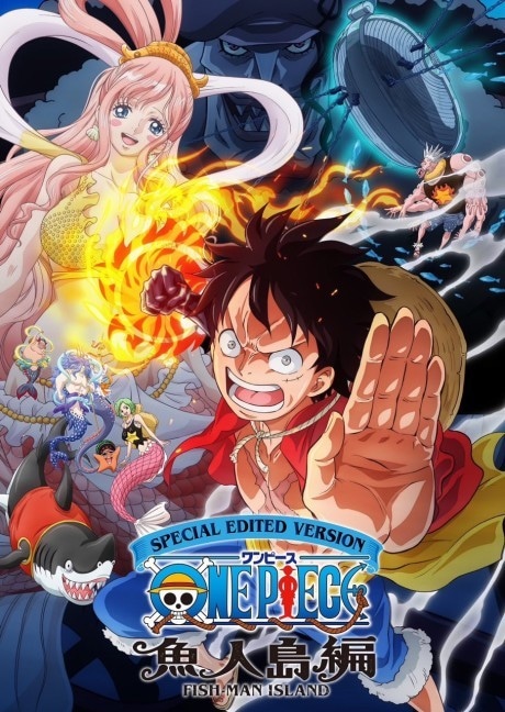 One Piece Log: Fish-Man Island Saga cover art