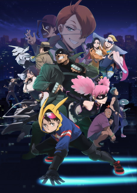 My Hero Academia: Vigilantes cover art