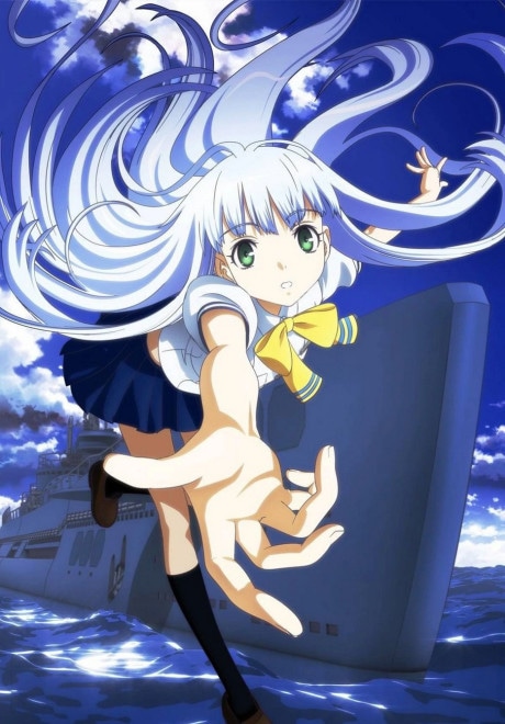Arpeggio of Blue Steel cover art
