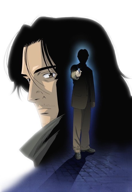 Monster cover art