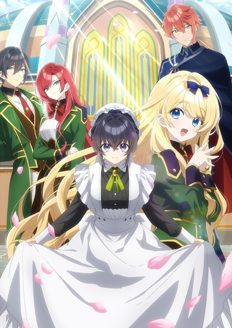 Heroine? Saint? No, I’m an All-Works Maid (And Proud of It)! cover art