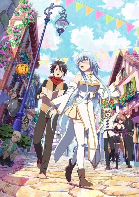There was a Cute Girl in the Hero’s Party, so I Tried Confessing to Her cover art