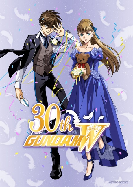Mobile Suit Gundam Wing 30th Anniversary Video -Operation 30th- cover art