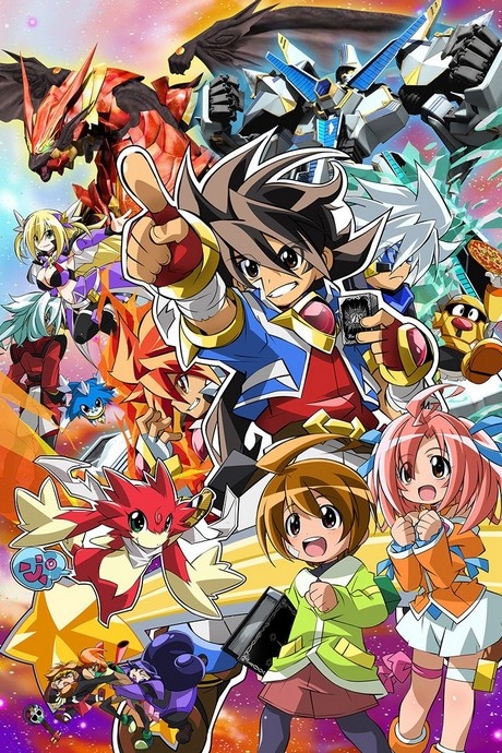Battle Spirits: Strongest Galaxy Ultimate Zero cover art