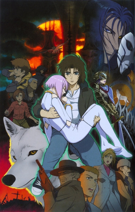 Wolf's Rain cover art