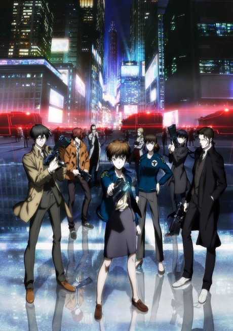 PSYCHO-PASS 2 cover art