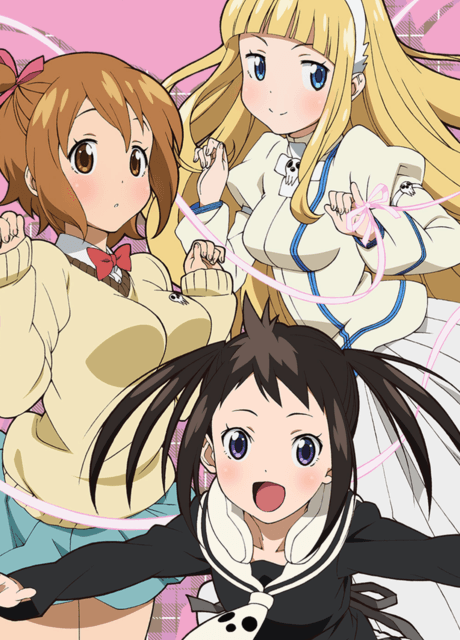 Soul Eater Not! cover art