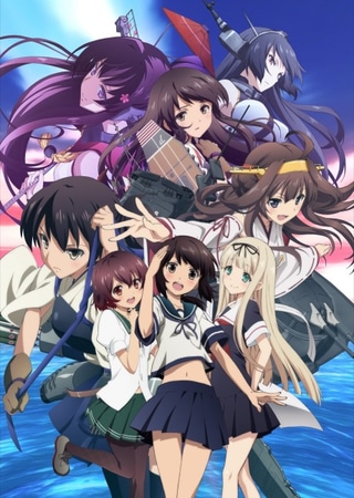 KanColle cover art