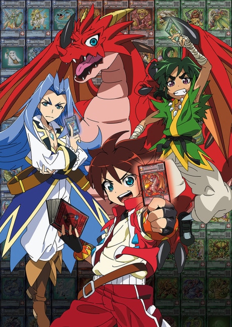 DRAGON COLLECTION cover art