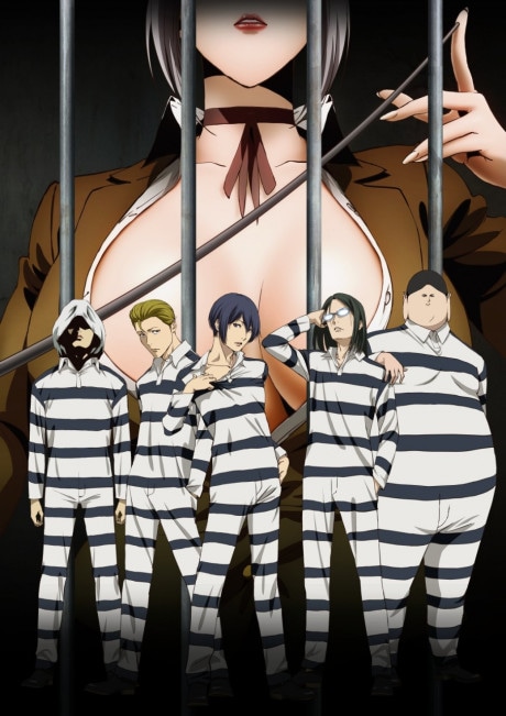 Prison School cover art