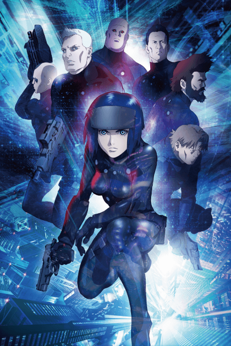 Ghost in the Shell: The New Movie cover art