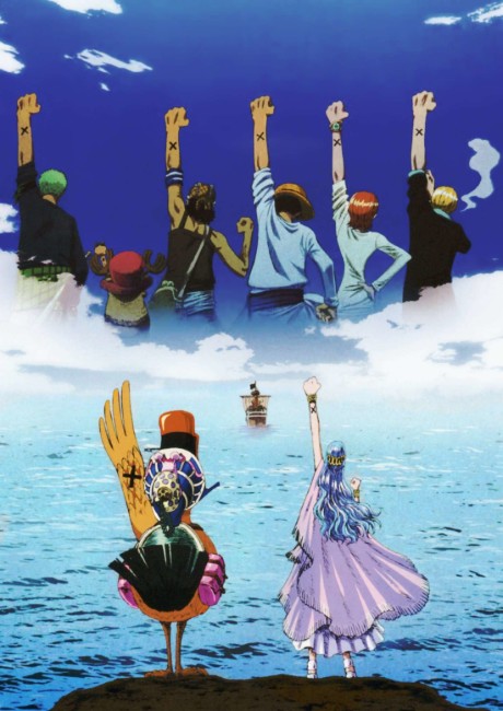 One Piece: The Desert Princess and the Pirates, Adventures in Alabasta cover art