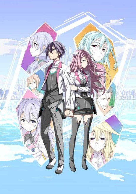 The Asterisk War cover art