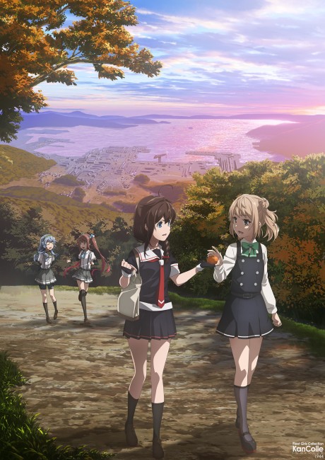 KanColle Season 2: Let's Meet at Sea cover art