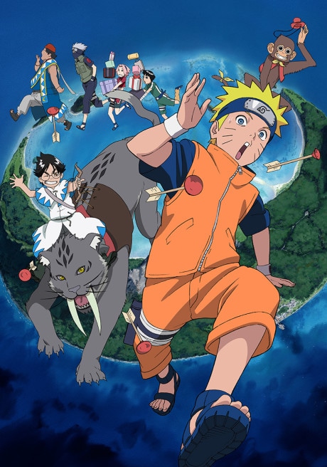 Naruto the Movie: Guardians of the Crescent Moon Kingdom cover art