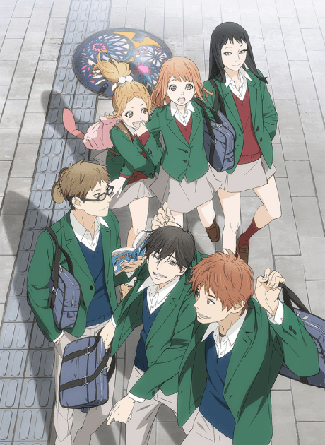 Orange cover art