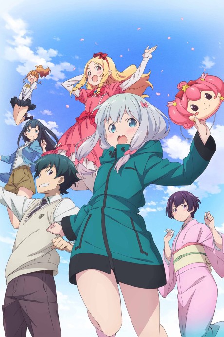 Eromanga Sensei cover art