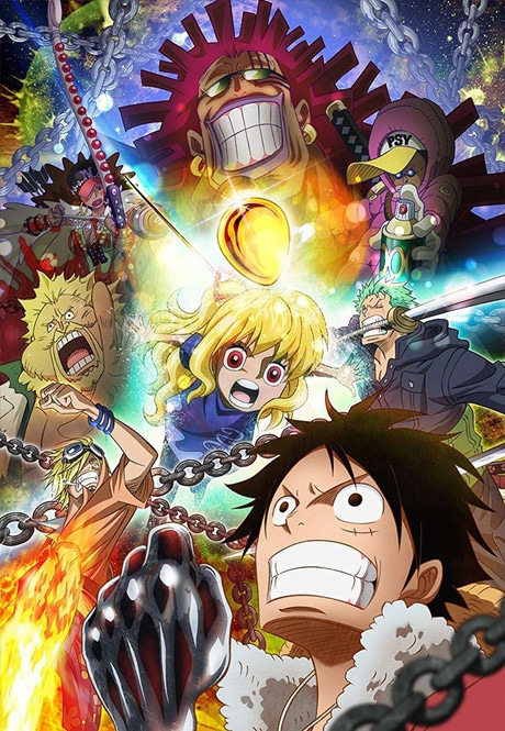 One Piece: Heart of Gold cover art
