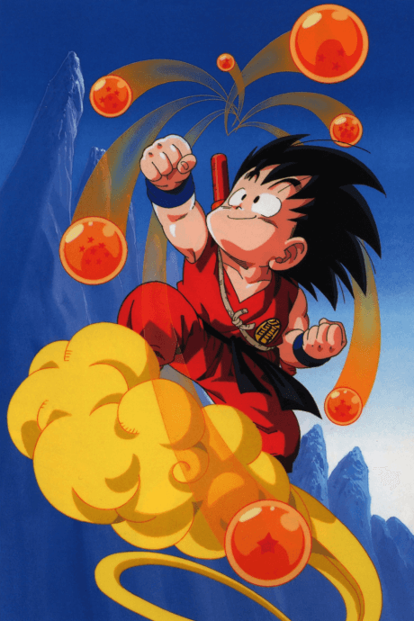 Dragon Ball cover art
