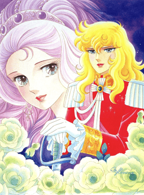 Lady Oscar: The Rose of Versailles cover art