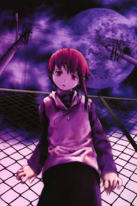 Serial Experiments Lain cover art