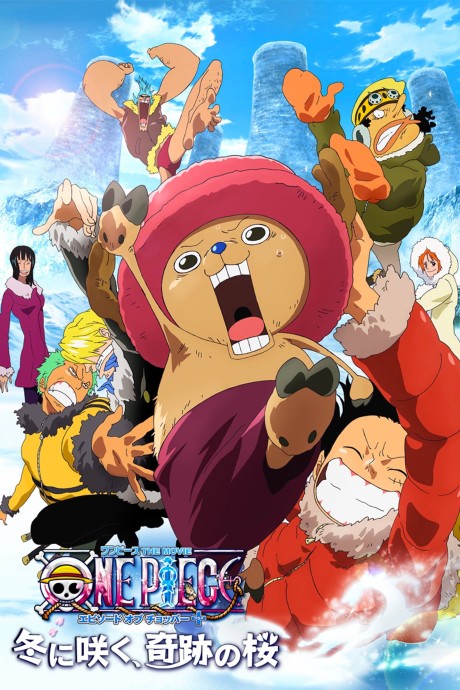 One Piece: Episode Of Chopper +: The Miracle Winter Cherry Blossom cover art