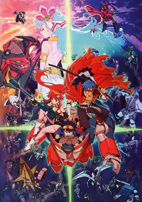 Gurren Lagann The Movie: Childhood's End cover art