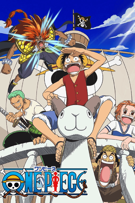 ONE PIECE: The Movie cover art