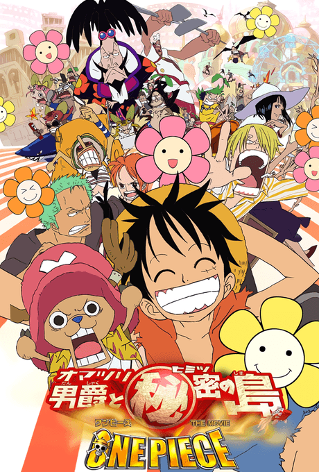 One Piece: Baron Omatsuri and the Secret Island cover art