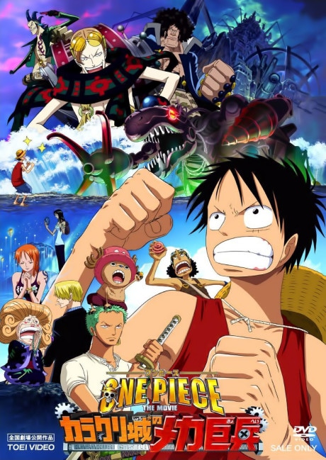 One Piece: Mega Mecha Soldier of Karakuri Castle cover art