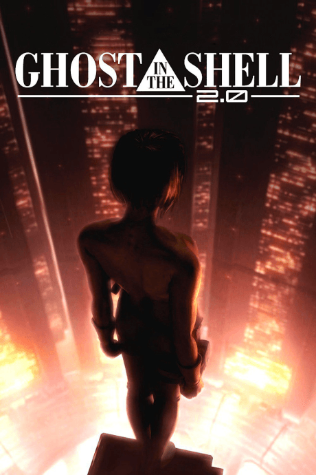 Ghost in the Shell 2.0 cover art