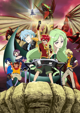Battle Spirits: Shounen Gekiha Dan cover art