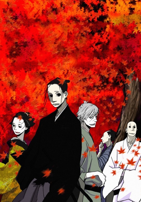 House of Five Leaves cover art