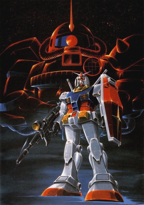 Mobile Suit Gundam cover art
