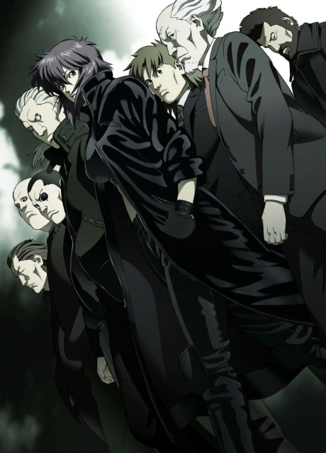Ghost in the Shell: Stand Alone Complex 2nd GIG cover art