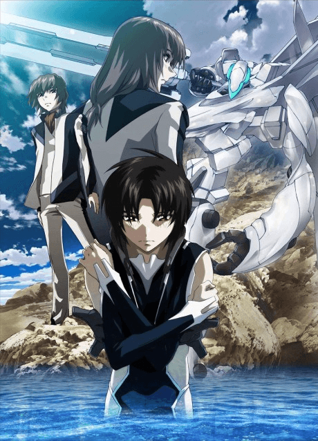 Fafner: Heaven and Earth cover art