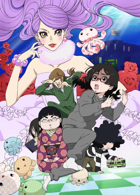 Princess Jellyfish cover art