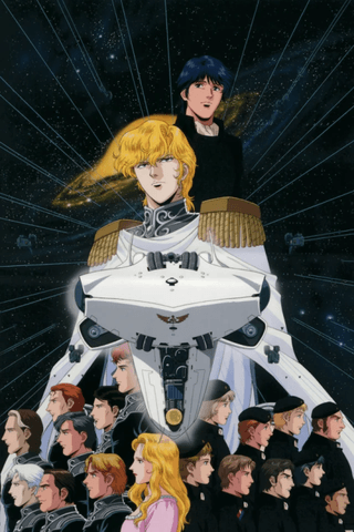 Legend of the Galactic Heroes cover art