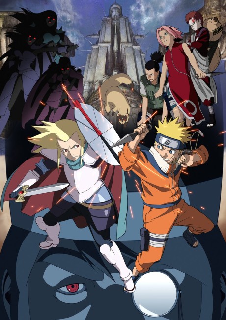 Naruto the Movie: Legend of the Stone of Gelel cover art