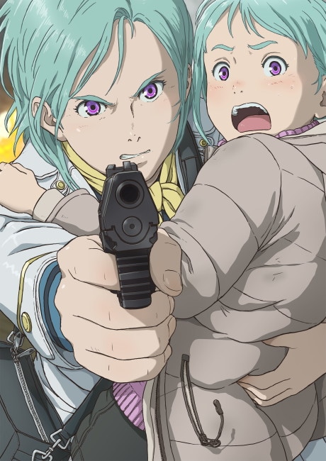 EUREKA: Eureka Seven Hi-Evolution cover art