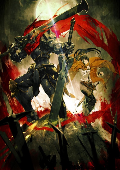 Overlord: The Dark Hero cover art