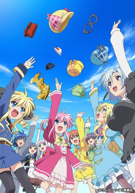 Tantei Opera Milky Holmes: Psycho no Aisatsu cover art