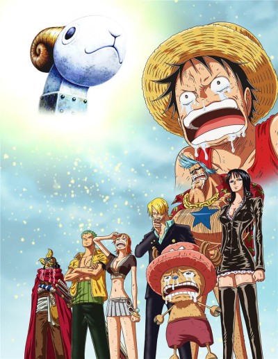 One Piece: Episode of Merry - The Tale of One More Friend cover art