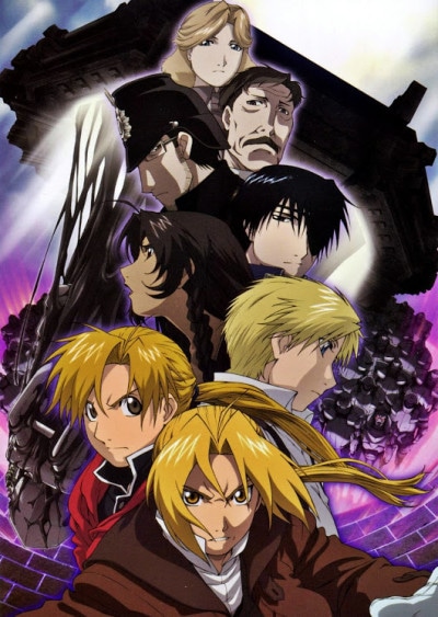 Fullmetal Alchemist: The Movie - Conqueror of Shamballa cover art